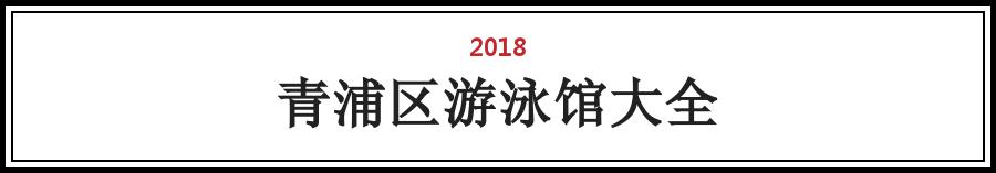 最新全国高温预警地图,高温预警游泳