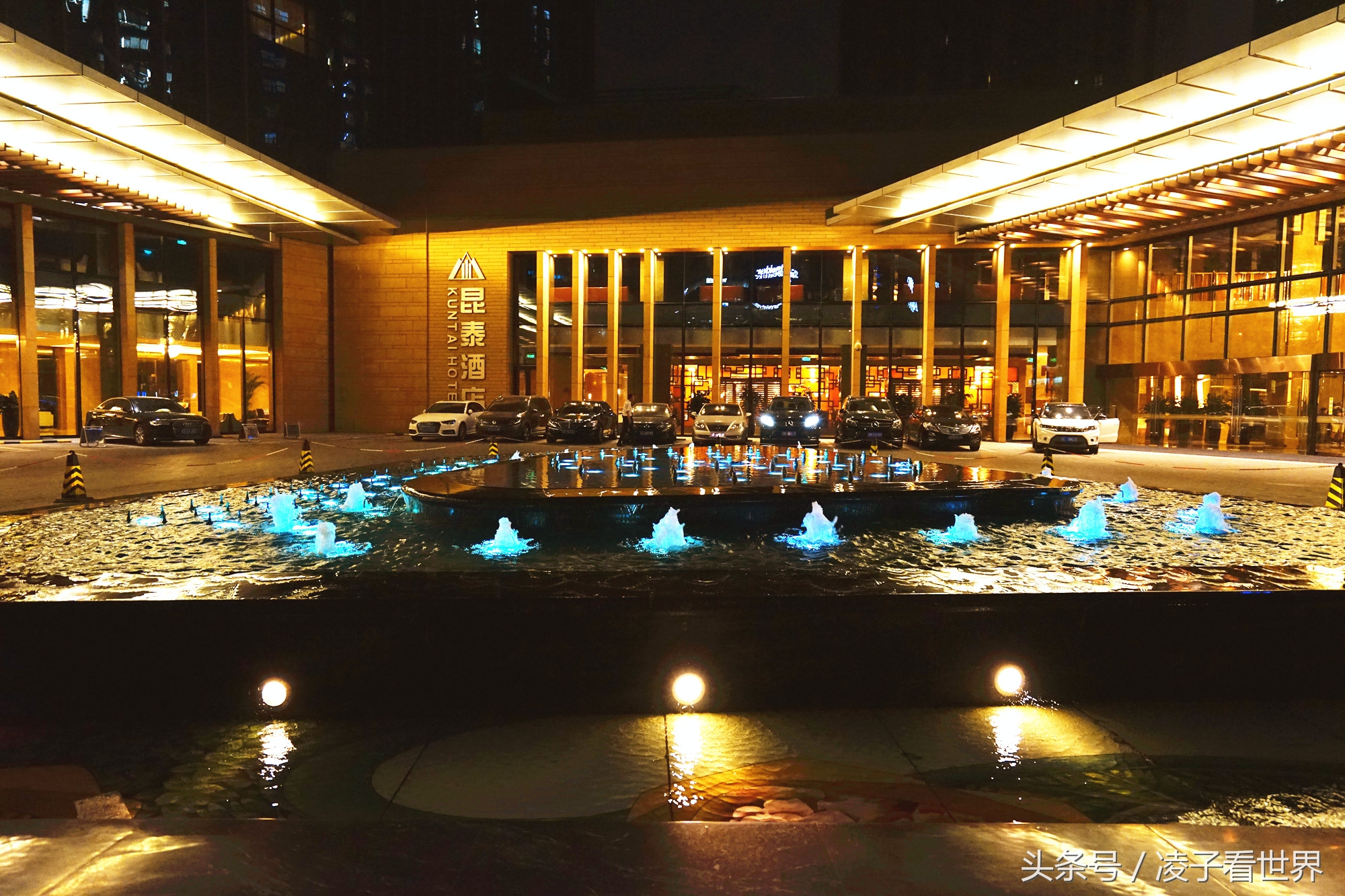 望京昆泰酒店员工待遇,望京昆泰的待遇