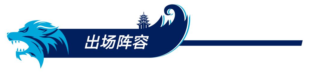 今日南通支云是否客场赢了,热身赛南通支云战胜浙江队