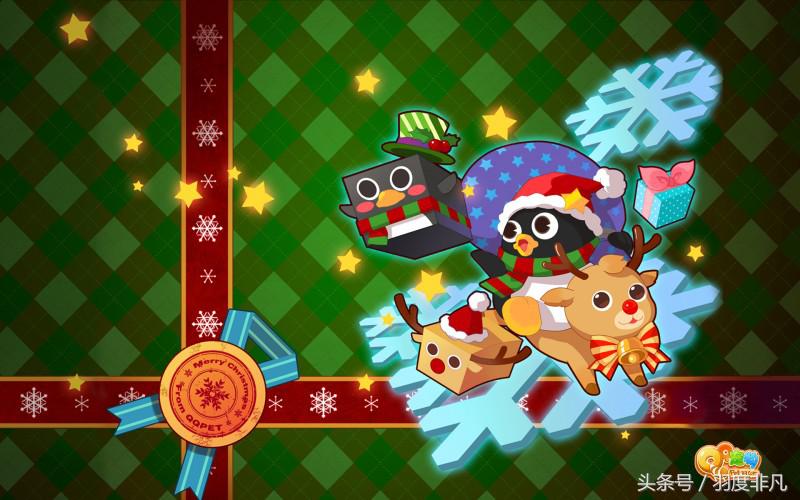 还记得你的QQ宠物多少级吗？在关闭之前腾讯给出停运补偿方案！