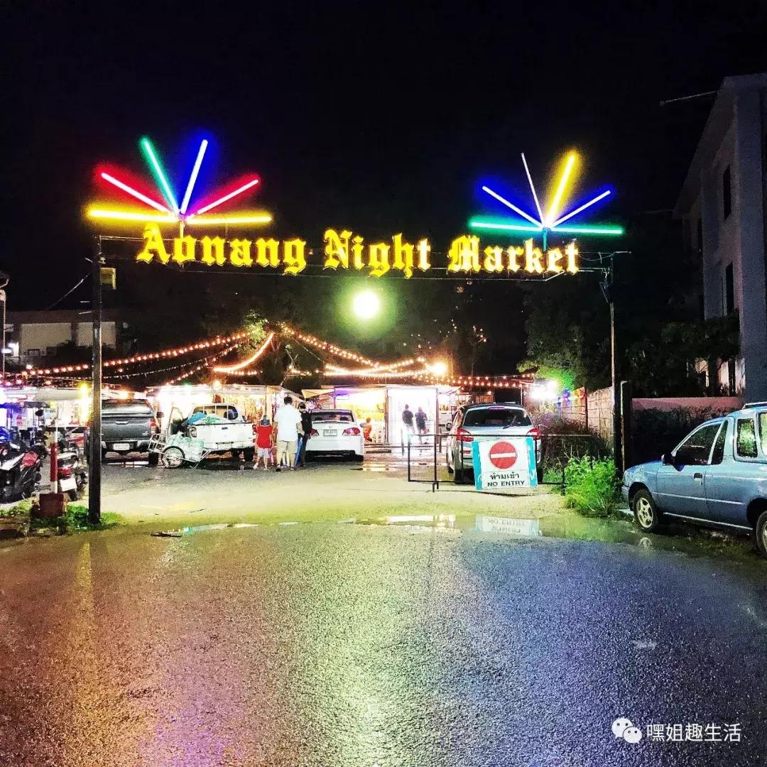 游记｜阳光沙滩做SPA,是我人生中性价比最高的旅行！