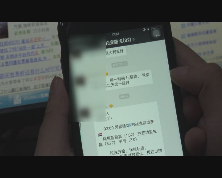 买足彩两年亏了7万,足彩血本无归怎么办