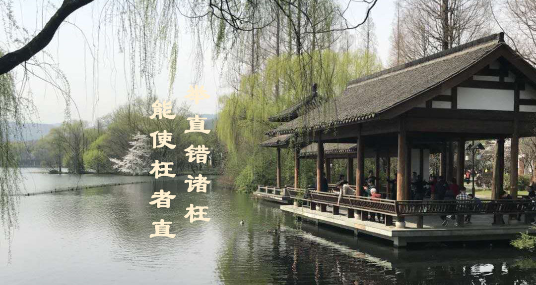 工作中为什么总是老实人吃亏,为什么在工作中要保持正直