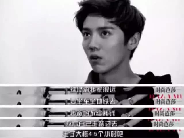 被颜值耽误的实力唱将鹿晗,被演艺圈耽误的体育小子