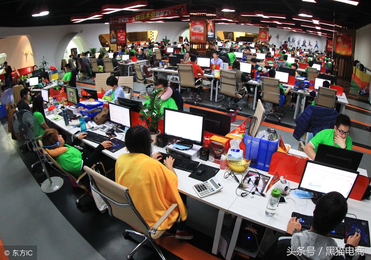 榛戠尗鍩硅,榛戠尗鐢靛晢鍩硅