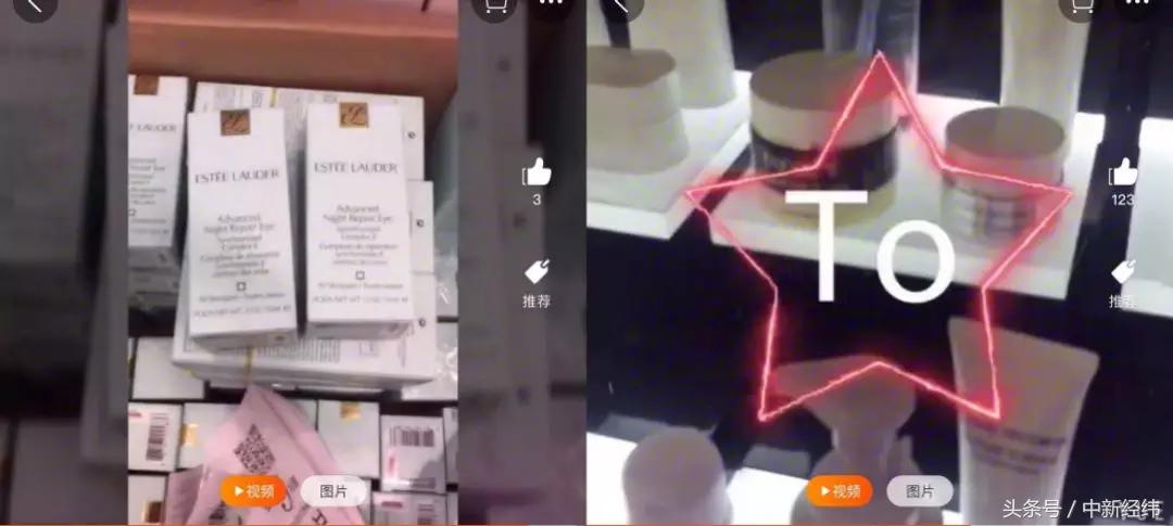 怎么对付网购差评,网购给差评被骚扰怎么办