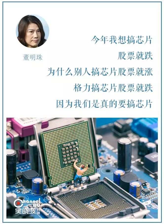 姆巴佩空中射门,妖星姆巴佩的身价