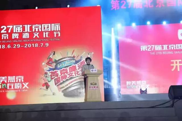 北京最凉爽的地方是哪,北京最火热的地方