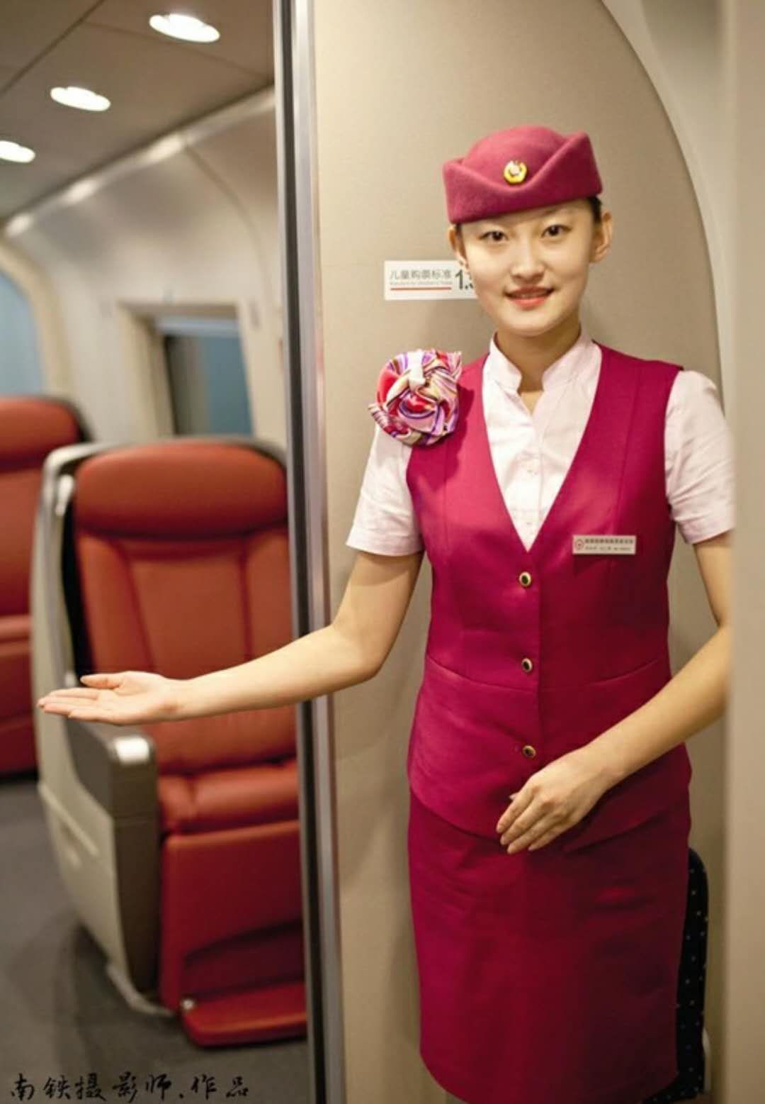 恩施特招公办大学,恩施特招工资