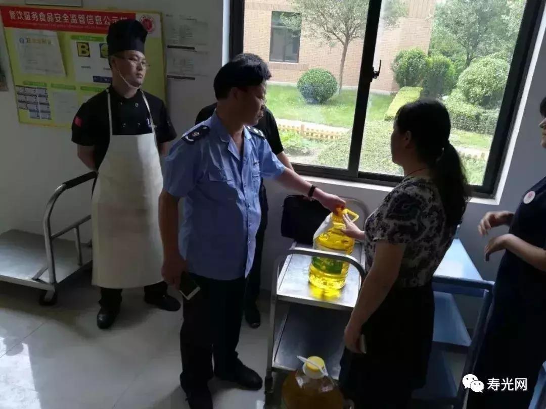 大豆油的质量抽检,德润绿城幼儿园