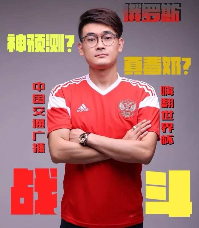 牛王vs斗牛士,谁是大力神