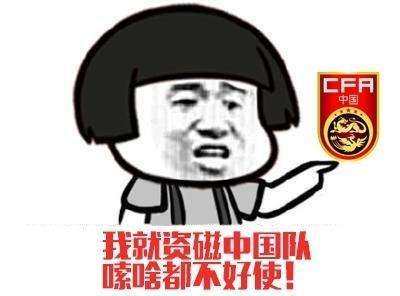 世界杯观赛热潮,足球世界杯氛围没之前火热