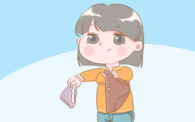 这种难以启齿的痛，会伴随你整个孕期，再不说，还会伤害你的身体