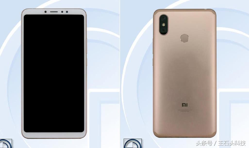 大屏大电池小米max3即将发布,超窄边美如画全面屏小米max3曝光