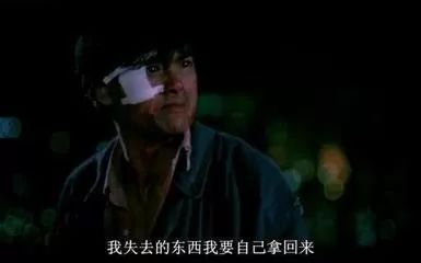 香港回归21周年，还记得那些年香港电影的老梗台词吗？！