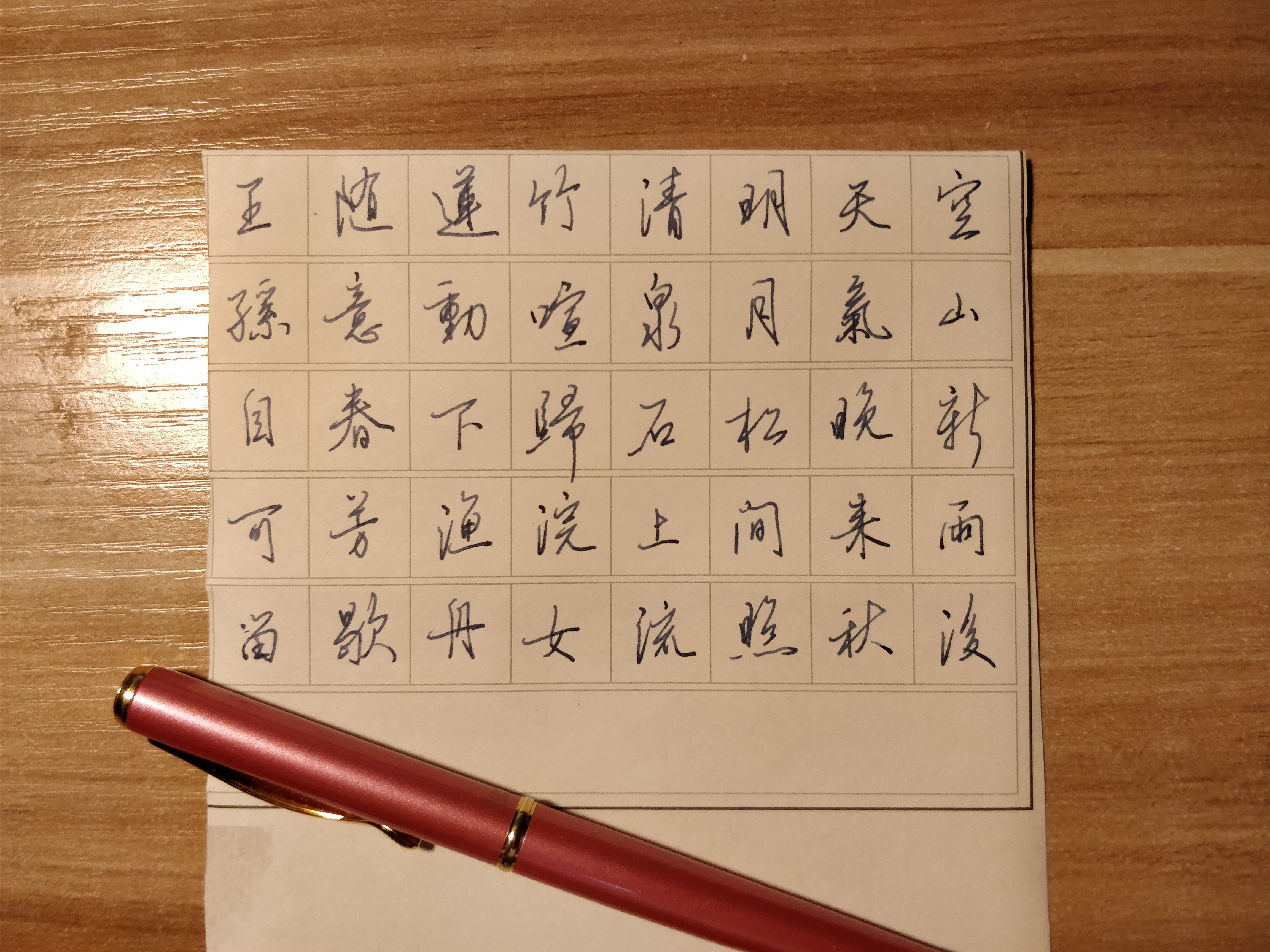 钢笔测评十大最值得入手钢笔,钢笔测评最有性价比的钢笔