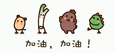 告诉我为什么要离开我英语,告诉我为什么要分手原唱