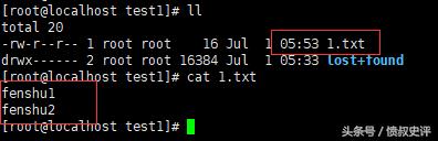 linux淇敼lvm鍒嗗尯澶у皬,linux闈瀕vm鎬庝箞璋冩暣鍒嗗尯瀹归噺