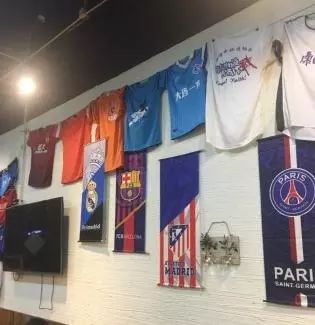 青岛适合求婚的餐厅,青岛世界杯看球餐厅