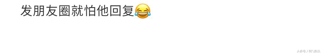 遇到毒舌的人是什么体验,毒舌的朋友是什么感受