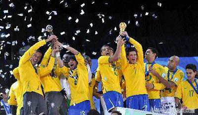 世界杯夺冠最多的足球队,足球王国是不是一个国家