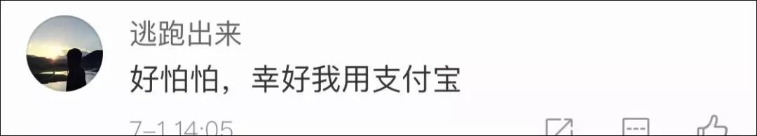 周知通知,周知最新