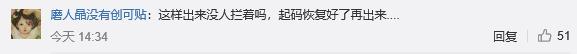 39岁流行天后频施“换脸*法大**”，网友：果真是一入整形深似海！