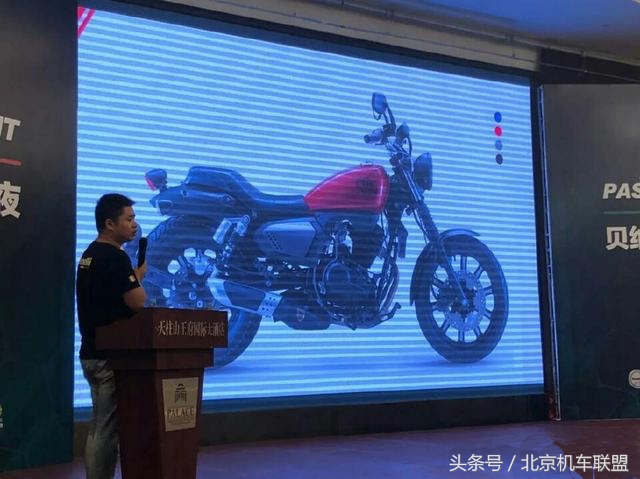 钱江贝纳利新款太子车凯威荣光202亮相，颜值堪比雅马哈、哈雷