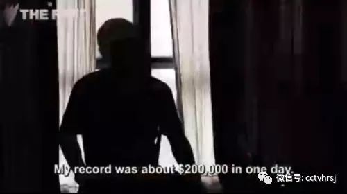 揭露诈骗伎俩防范电信诈骗,电信诈骗犯视频