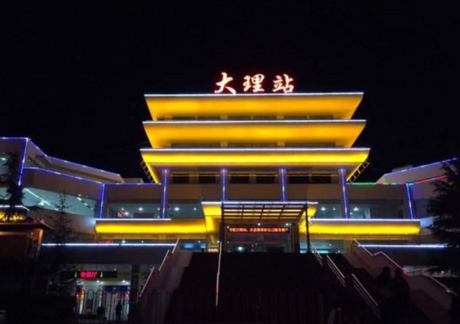 蒙自到大理高铁票价,蒙自至建水列车时刻表