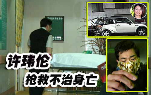 beyond黄家驹逝世30周年祭拜,beyond黄家驹逝世28周年纪念