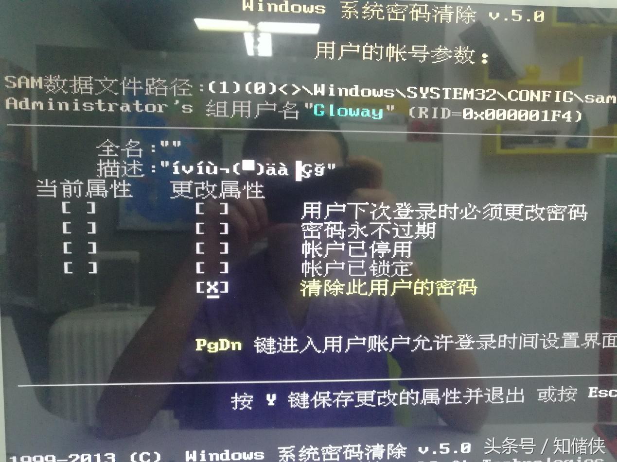 win10密码忘记如何解除开机密码,win10开机密码忘记怎么修改密码