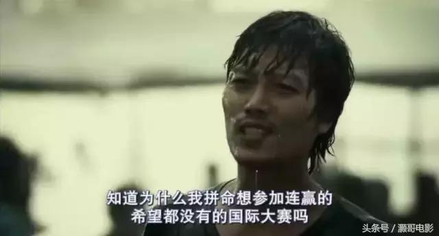 世界杯电影解析,世界杯的魅力解说