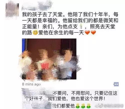 遇到疯子拿刀追你怎么办,遇到砍人怎么自保