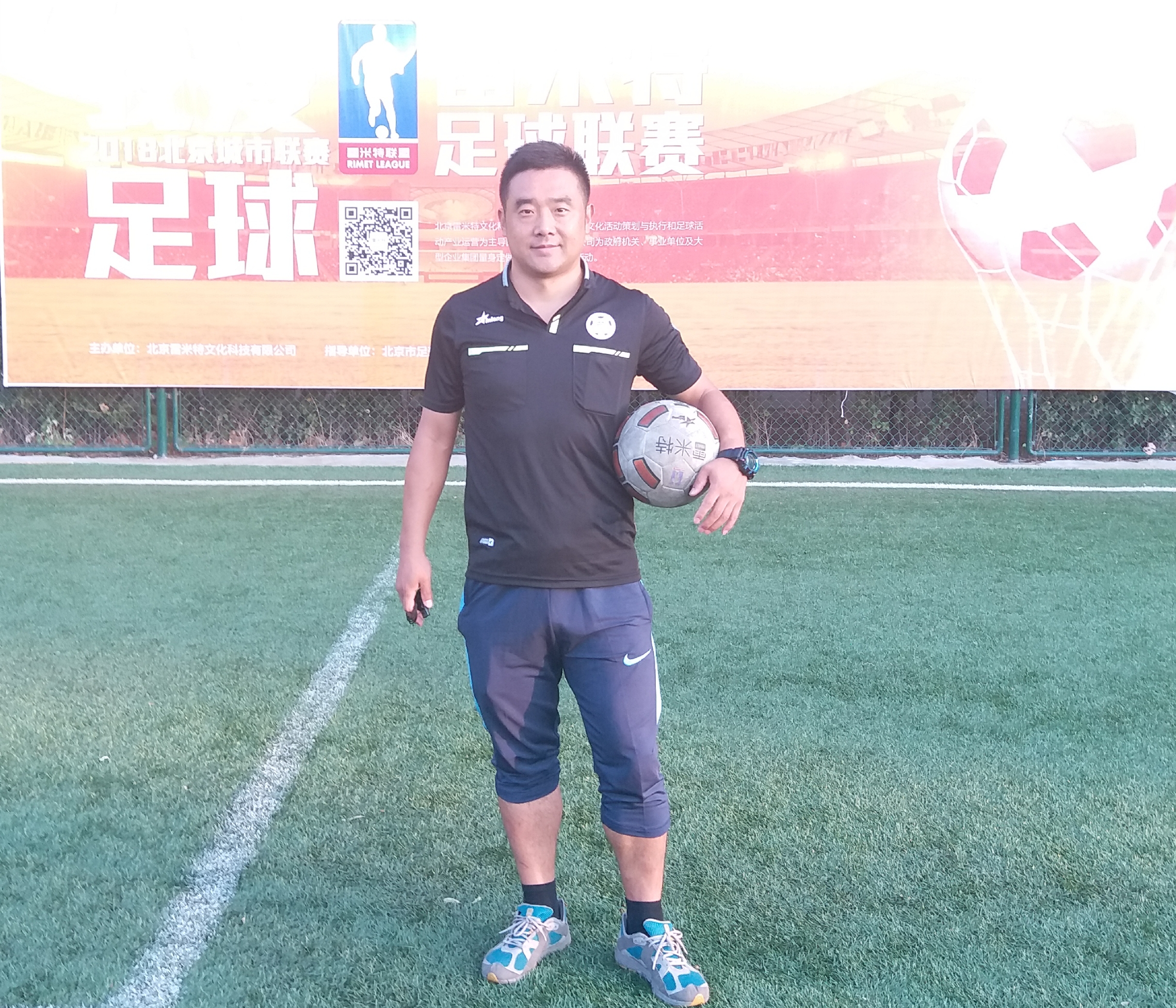 雷米特比赛视频,雷米特赛程