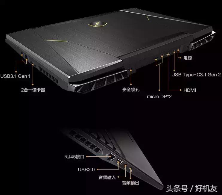 笔记本电脑4000-5000最高性价比,2022建议买的5000左右笔记本电脑