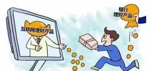 多家网贷公司倒闭,网贷公司倒闭了