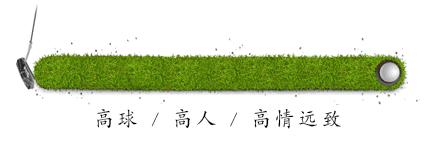 体彩足球有多少人赚钱了,体运通