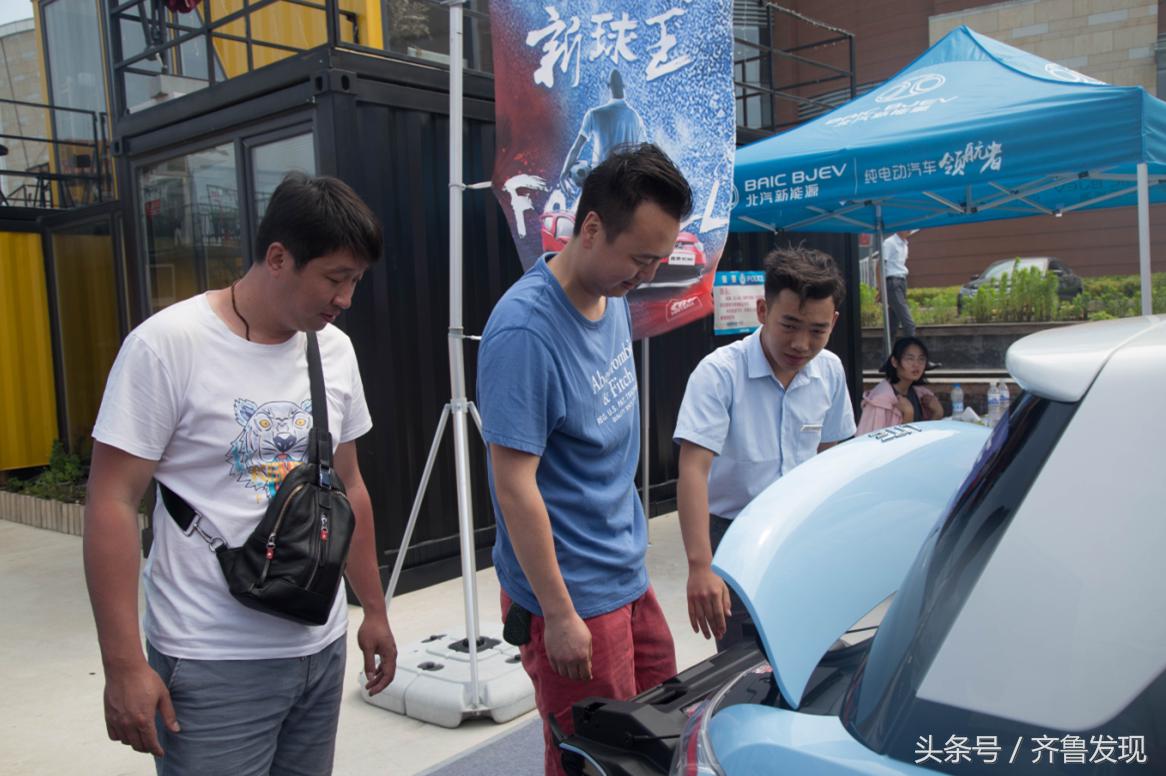 北汽新能源节能大赛,北汽新能源出征环青赛收获满满