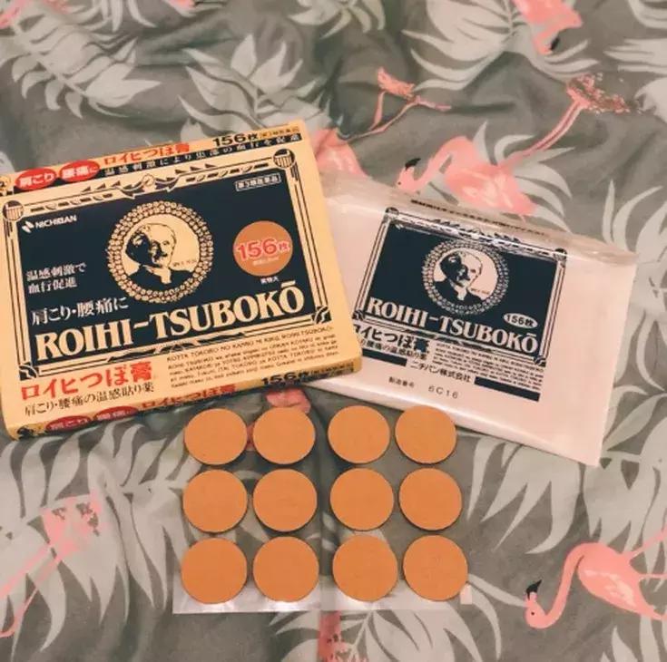 日本松本清属于什么档次,日本松本清是什么东西