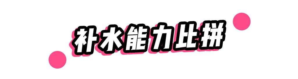 公认最好用的10大网红面膜,网红固体清洁面膜好用吗