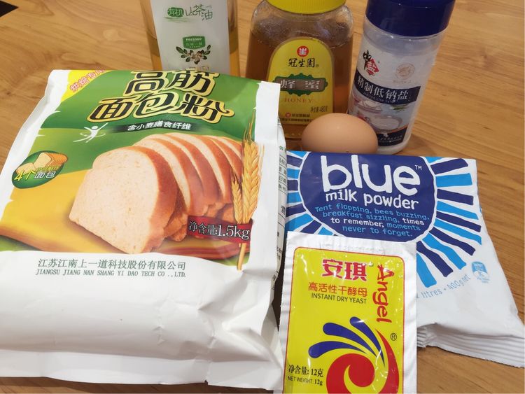 蜂蜜鸡蛋吐司块的各种做法小甜点,蜂蜜吐司的家常做法烤箱