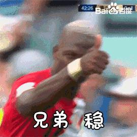 「CAPSE秒懂世界杯」看各航司如何力挺本国球队征战世界杯！