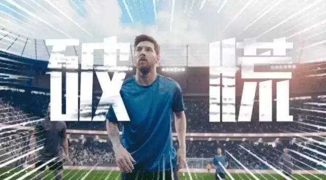 「CAPSE秒懂世界杯」看各航司如何力挺本国球队征战世界杯！