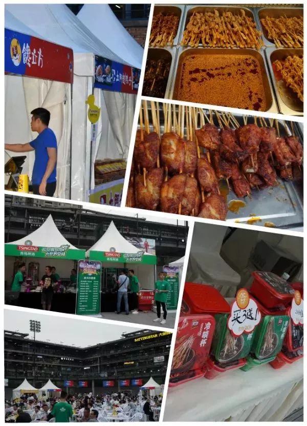 成都看世界杯的好地方,成都比较空旷看世界杯的地方