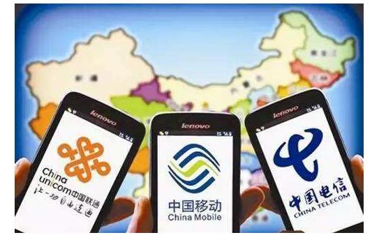 国内漫游流量费,国内流量开流量漫游有额外费用嘛