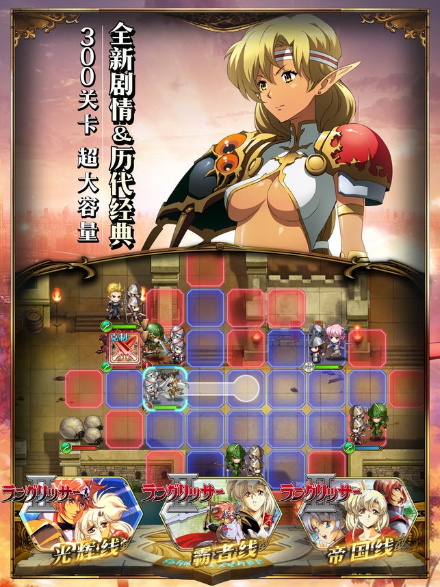 27年前经典游戏,一个养成的足球策略游戏