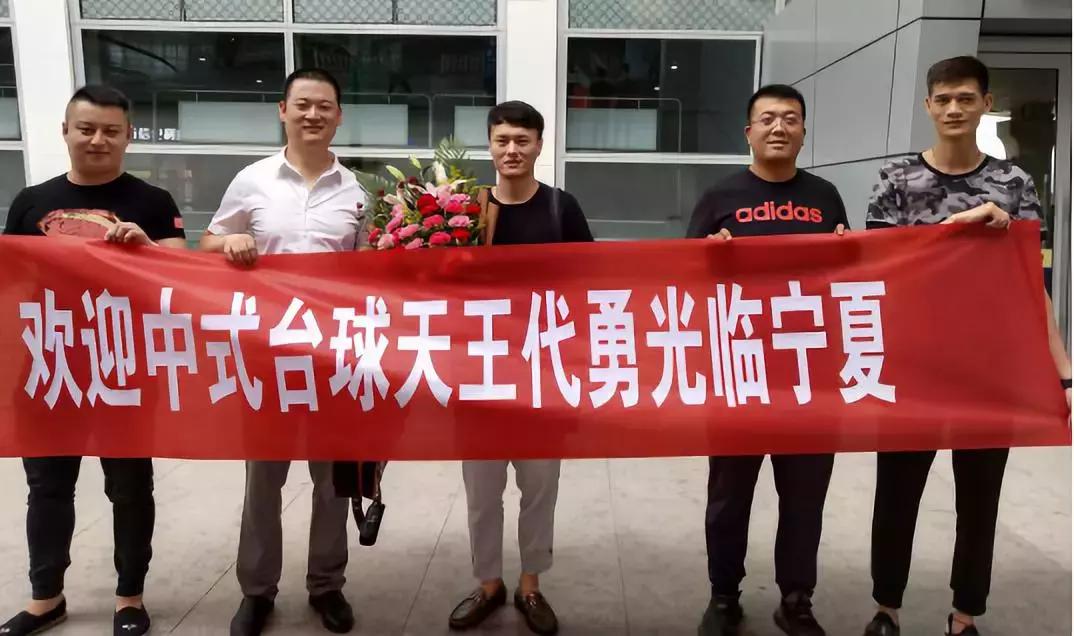 宁夏球王李英东,李英东宁夏卫视