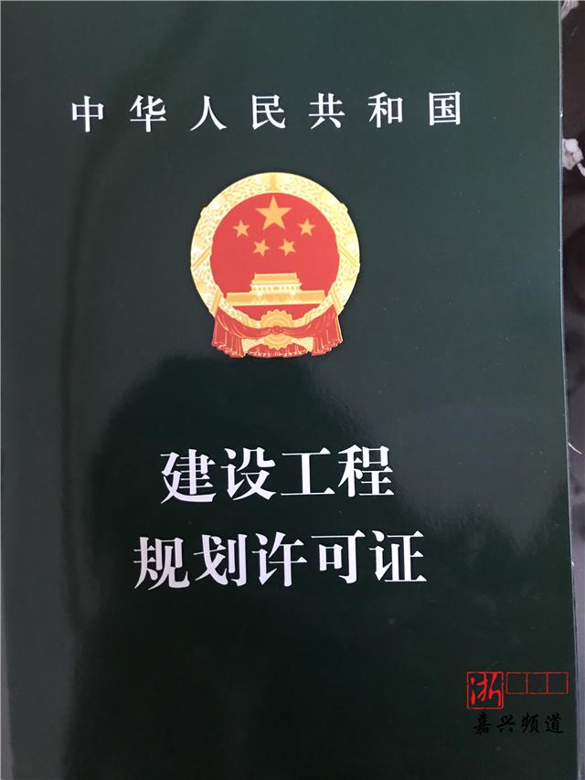 湛江海宁小区加装电梯,海宁市老小区加装电梯政策