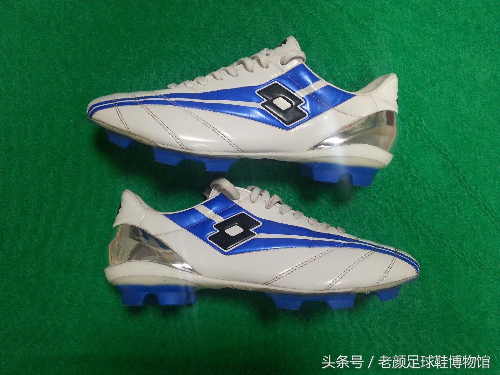 2006年德国世界杯诸神黄昏,2006德国世界杯最后一战